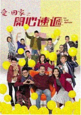 唐朝诡事录 - 在线观看免费高清的电视剧