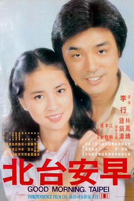 91无水印高清完整版在线